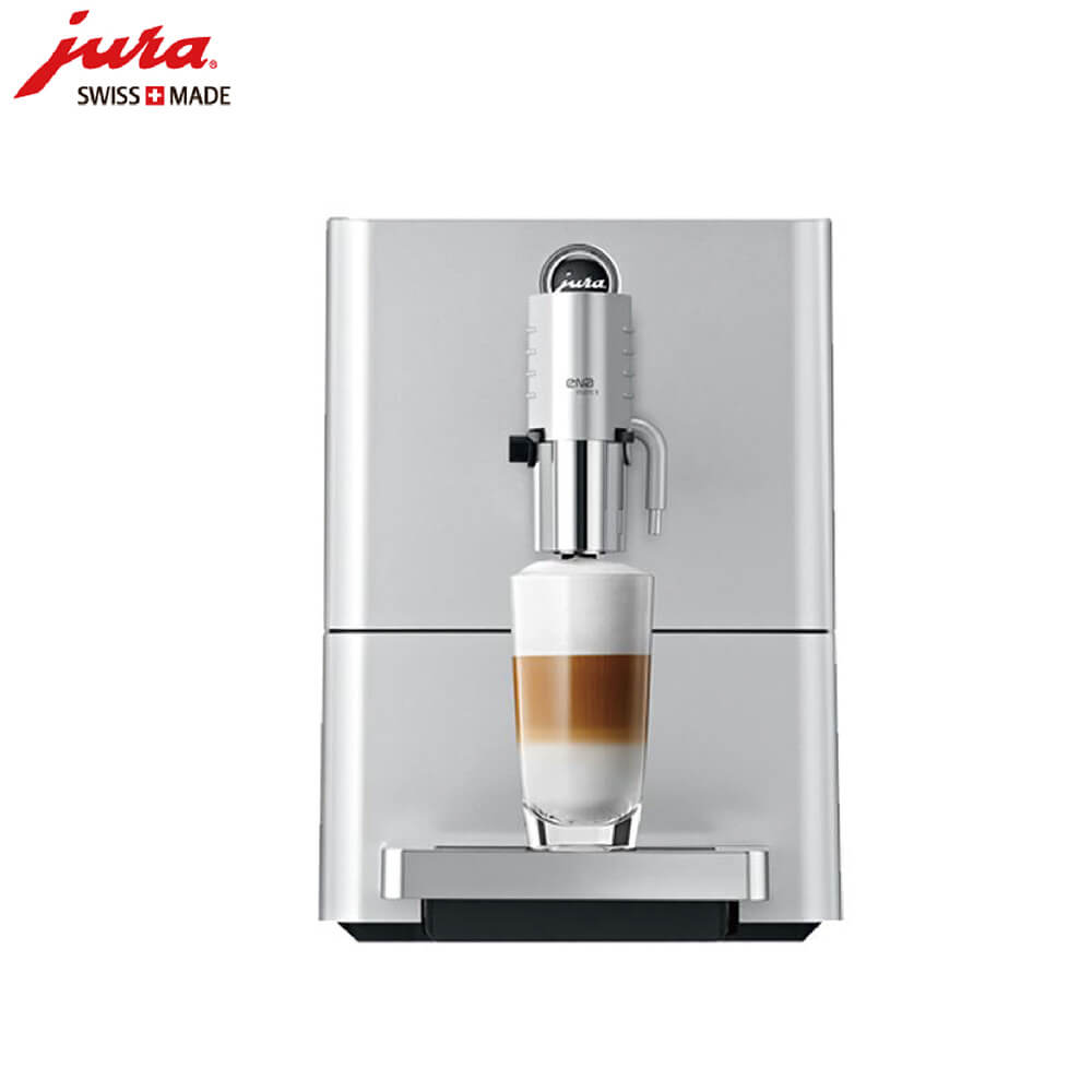 金山区JURA/优瑞咖啡机 ENA 9 进口咖啡机,全自动咖啡机