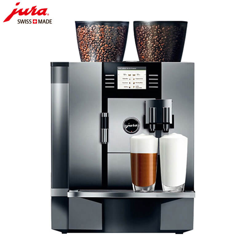 金山区咖啡机租赁 JURA/优瑞咖啡机 GIGA X7 咖啡机租赁