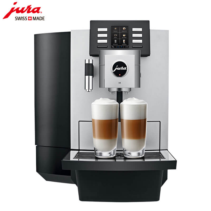 金山区咖啡机租赁 JURA/优瑞咖啡机 X8 咖啡机租赁